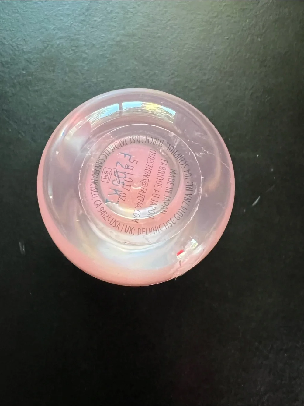 Tatcha Lip Mask
